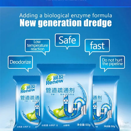 12bags Household drain cleaner deodorant kitchen toilet bathtub sewer cleaning powder Pipe dredging tool Prevent blockage