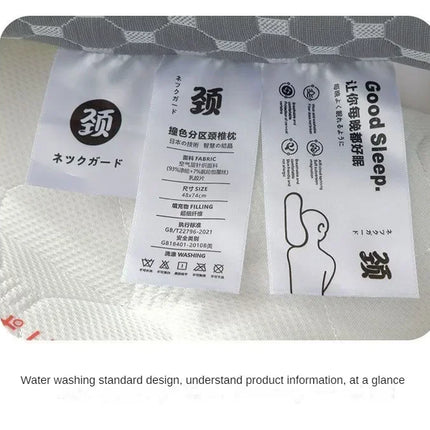 Adult Latex Reverse Traction Pillow Core Cervical Spine Protection Sleep Aid Specially Designed Household No Collapse