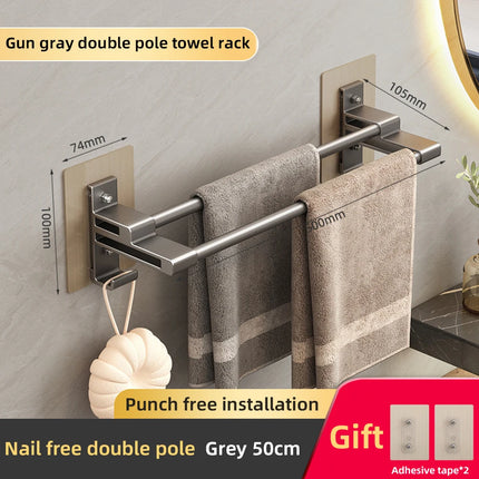 Space Aluminum Towel Rack