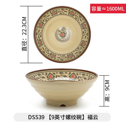 Melamine Japanese Style Noodle Soup Bowl