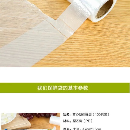 100PCS Transpare Roll Fresh-keeping Plastic Bags of Vacuum Food Saver Bag 3 Sizes Food Storage Bags with Handle Keep Fresh XXM
