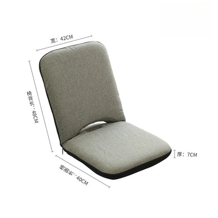 Japanese-style Tatami Chair Bedroom Backrest Chair Bay Window Lazy Sofa Legless Chair Leisure Folding Lounge Chair Protable