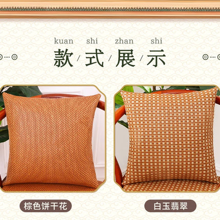 Kitinjoy Imitation Rattan Weav Pillow Covers For Sofa Decor Modern Home Pillowcase Bedroom Living Room Decoration Cushion Covers