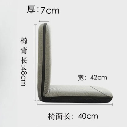 Japanese-style Tatami Chair Bedroom Backrest Chair Bay Window Lazy Sofa Legless Chair Leisure Folding Lounge Chair Protable