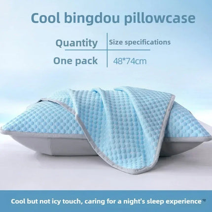 Summer Cooling Pillowcase Solid Color Ice Bean Bean Pillowcase Cool Feeling Air Conditioning Cover Washable (No Pillow) 48x74cm