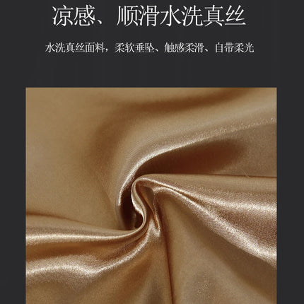 Satin Bedsheet Set High Quality Solid Color Fitted Sheet Set Single Double Queen King Size Flatsheet Set Luxury Bedding