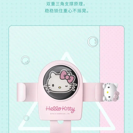 Hello Kitty Cell Phone Car Bracket Car Fragrance Air Vents Suction Cup Support Car Ornaments Car Fragrance Car Decoration