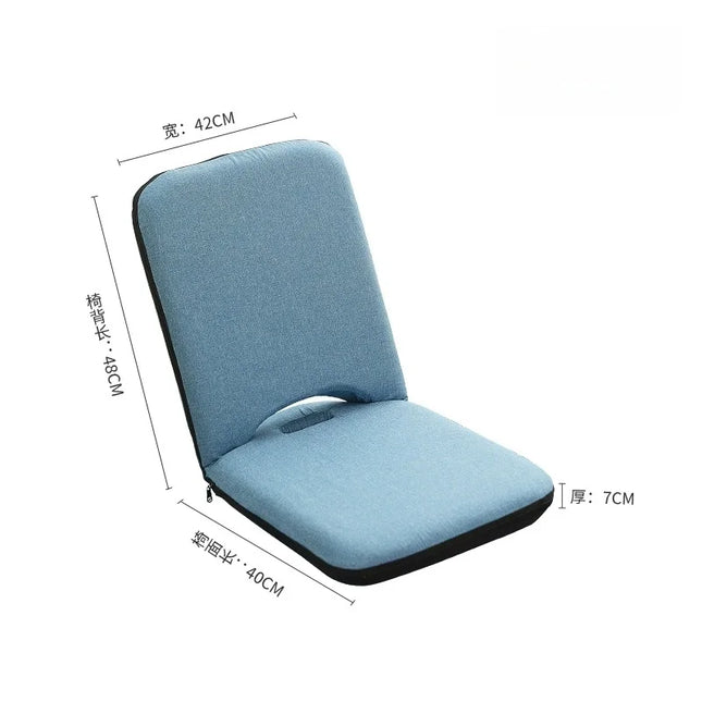 Japanese-style Tatami Chair Bedroom Backrest Chair Bay Window Lazy Sofa Legless Chair Leisure Folding Lounge Chair Protable