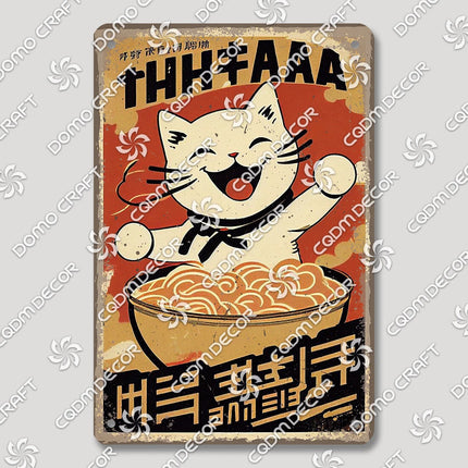 Cartoon Cat Japanese Food Plaque Tin Sign Retro Ramen Sushi Takoyaki Poster Metal Plates Bar Pub Restaurant Kitchen Wall Decor