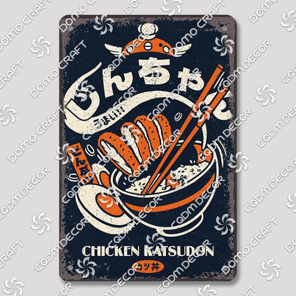 Cartoon Cat Japanese Food Plaque Tin Sign Retro Ramen Sushi Takoyaki Poster Metal Plates Bar Pub Restaurant Kitchen Wall Decor