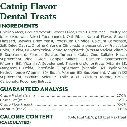 Feline Adult Dental Cat Treats Catnip Flavor 9.75 oz. Tub