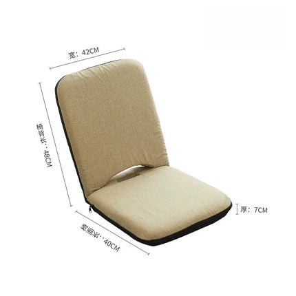 Japanese-style Tatami Chair Bedroom Backrest Chair Bay Window Lazy Sofa Legless Chair Leisure Folding Lounge Chair Protable