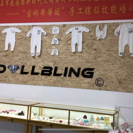 Dollbling Hospital Exit 5pcs Embroidery Name Newborn Angle Wings Romper Blanket  Nursery Bedding Swaddle Handmade Infant Outfit
