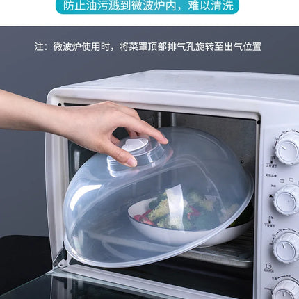Microwave heating insulation dish cover high quality pp plastic non-toxic high temperature resistant kitchen accessories