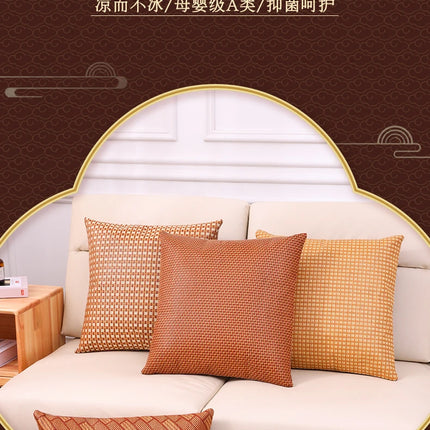 Kitinjoy Imitation Rattan Weav Pillow Covers For Sofa Decor Modern Home Pillowcase Bedroom Living Room Decoration Cushion Covers