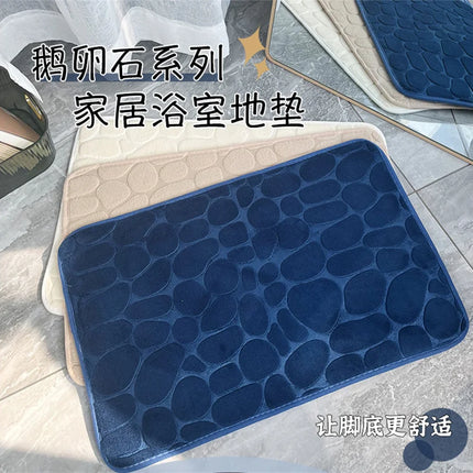 Non Slip Carpets Cobblestone Embossed Bathroom Bath In Wash Basin Bathtub Side Floor Rug Shower Room Doormat Memory Foam Mat