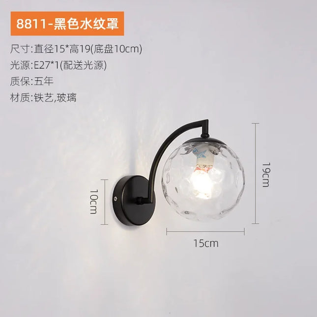 Modern LED Wall Lamps
