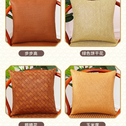 Kitinjoy Imitation Rattan Weav Pillow Covers For Sofa Decor Modern Home Pillowcase Bedroom Living Room Decoration Cushion Covers