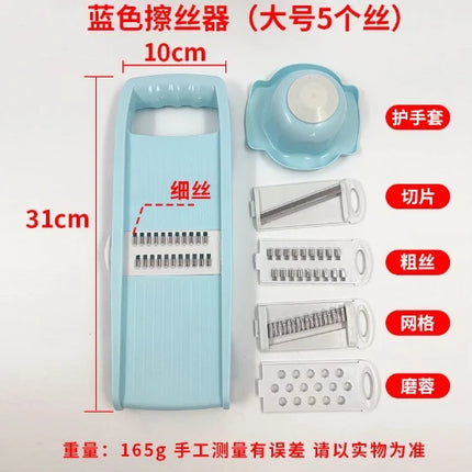 5-in-1 Multi-Functional Vegetable Chopper
