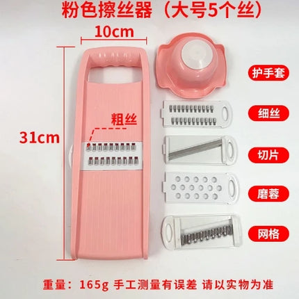 5-in-1 Multi-Functional Vegetable Chopper