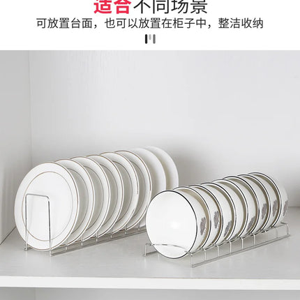 Stainless Steel Dish Drainer Rack Ociekacz Do Naczyn Kitchen Household Storage Organizer Drying Bowl Holder Simple Pot Lid Shelf