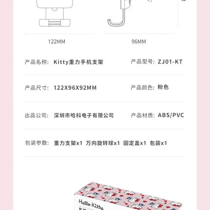 Hello Kitty Cell Phone Car Bracket Car Fragrance Air Vents Suction Cup Support Car Ornaments Car Fragrance Car Decoration