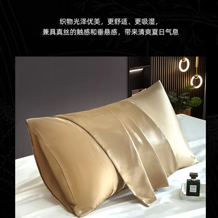 Satin Bedsheet Set High Quality Solid Color Fitted Sheet Set Single Double Queen King Size Flatsheet Set Luxury Bedding