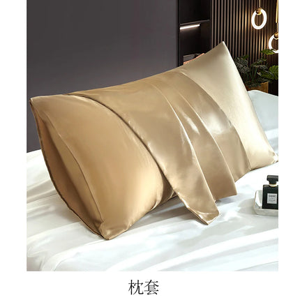 Satin Bedsheet Set High Quality Solid Color Fitted Sheet Set Single Double Queen King Size Flatsheet Set Luxury Bedding