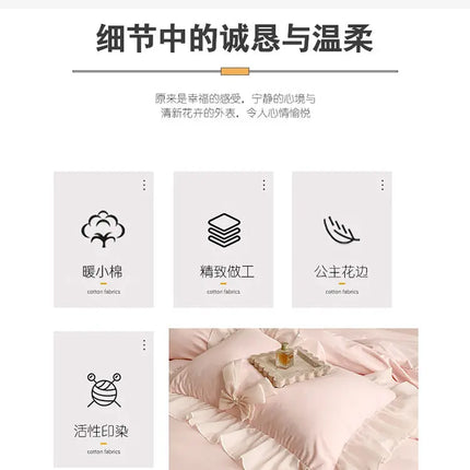 French Princess Style Bedding Sets Ruffle Lace Bow Quilt Cover Romantic Bedclothes Decor Woman Girls Bedroom Duvet Cover 4pcs