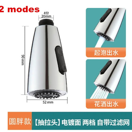 3 Modes Sink Kitchen Basin Pull Out Faucet Aerator Sprayer Nozzle Shower Head Bubbler Water Saving Kitchen Bathroom Tap Aerator