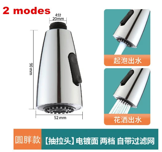 3 Modes Sink Kitchen Basin Pull Out Faucet Aerator Sprayer Nozzle Shower Head Bubbler Water Saving Kitchen Bathroom Tap Aerator