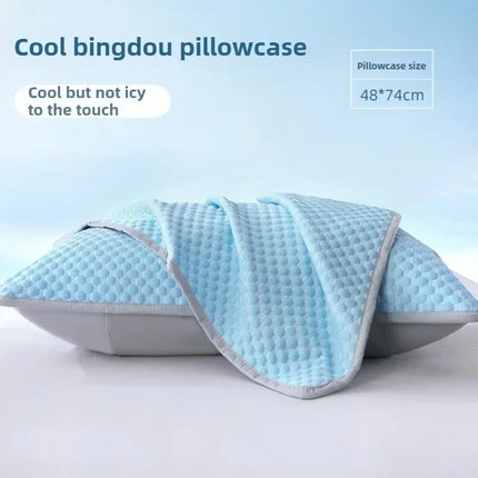 Summer Cooling Pillowcase Solid Color Ice Bean Bean Pillowcase Cool Feeling Air Conditioning Cover Washable (No Pillow) 48x74cm