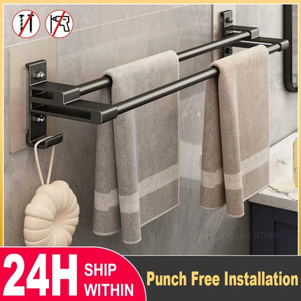 Space Aluminum Towel Rack